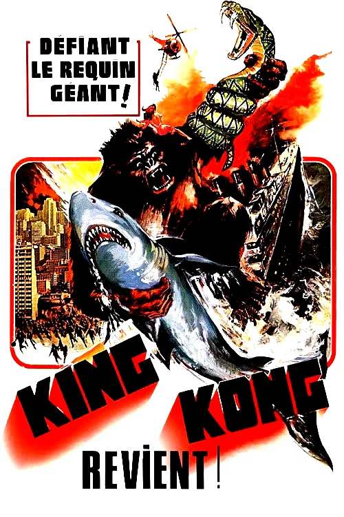 Photo 5 du film : King kong revient