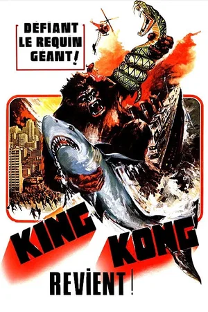 Photo 5 du film : King kong revient