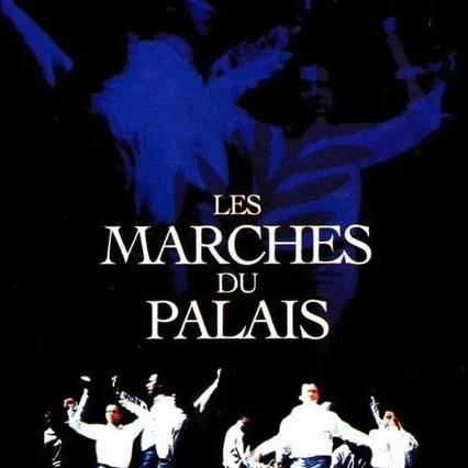 Miniature photo du film : Les marches du palais