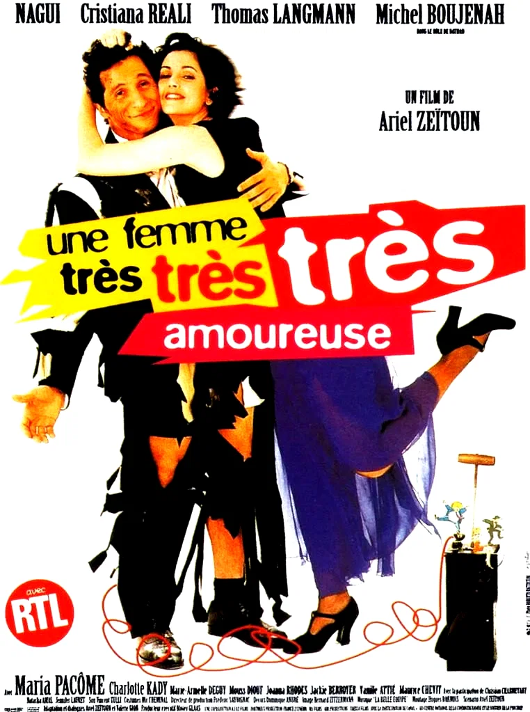 Photo 2 du film : Une femme tres, tres, tres amoureuse