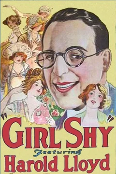 Affiche du film Ça t'la coupe