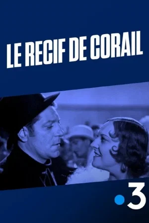 Photo 6 du film : Le Récif de corail