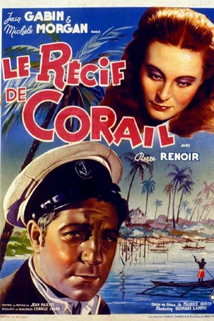 Photo 7 du film : Le Récif de corail