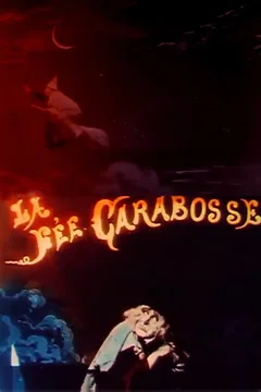 Affiche du film La Fée Carabosse ou le Poignard fatal