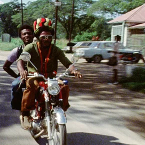 Photo du film : Tout, tout de suite