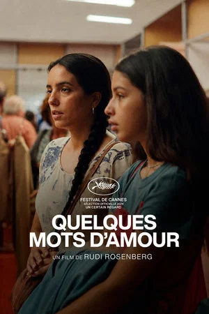 Photo 5 du film : Words Of Love