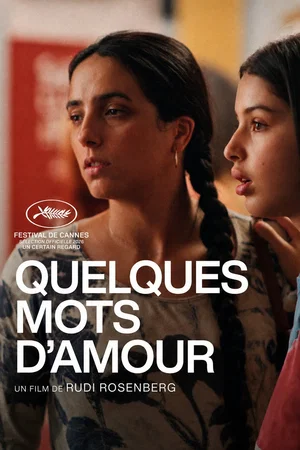 Photo 6 du film : Words Of Love