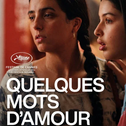 Miniature photo du film : Words Of Love