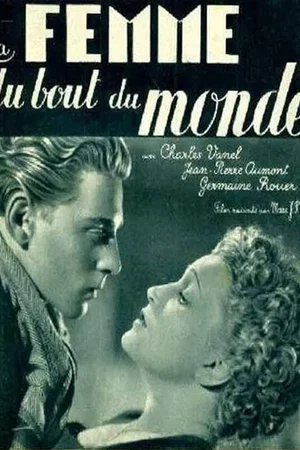 Photo 2 du film : La femme du bout du monde
