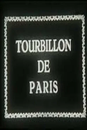 Photo 2 du film : Le tourbillon de paris