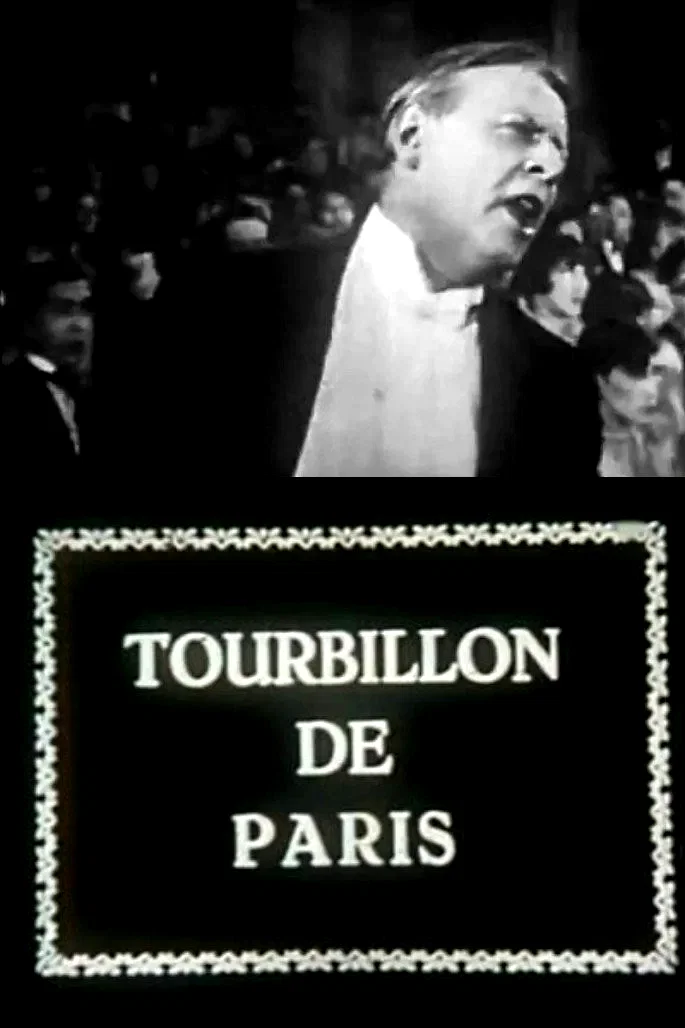 Photo 3 du film : Le tourbillon de paris
