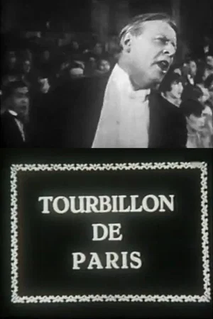 Photo 3 du film : Le tourbillon de paris