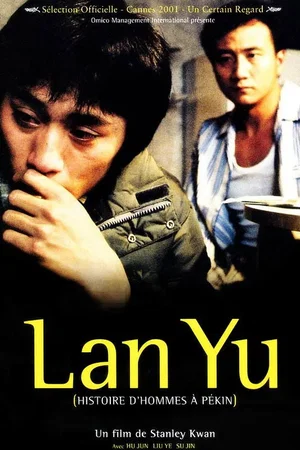 Affiche du film : Lan yu (histoire d'hommes a pekin)