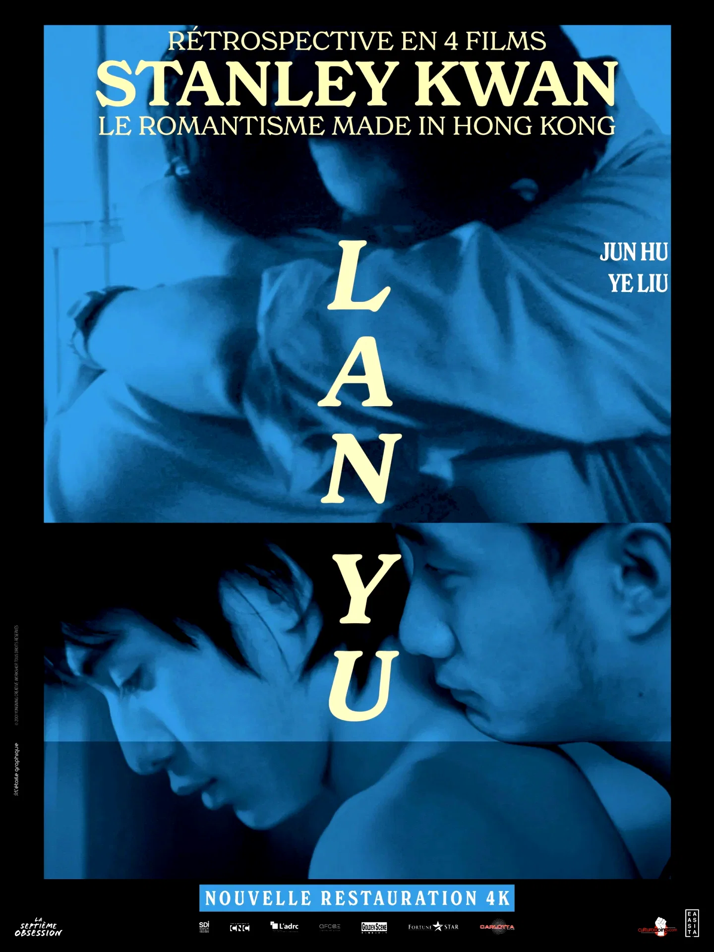 Photo du film : Lan yu (histoire d'hommes a pekin)