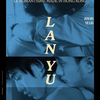 Miniature photo du film : Lan yu (histoire d'hommes a pekin)