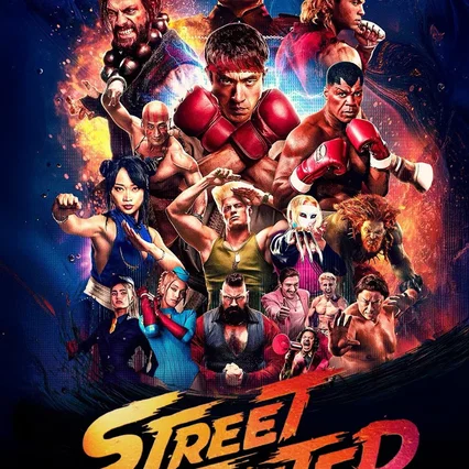 Miniature photo du film : Street Fighter