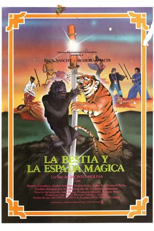 Affiche du film : La bestia y la espada mágica