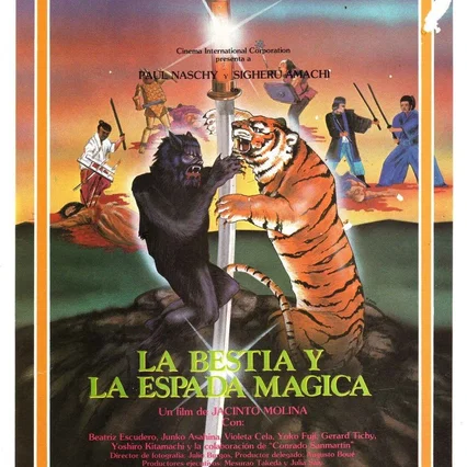 Miniature photo du film : La bestia y la espada mágica