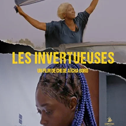 Miniature photo du film : Les Invertueuses