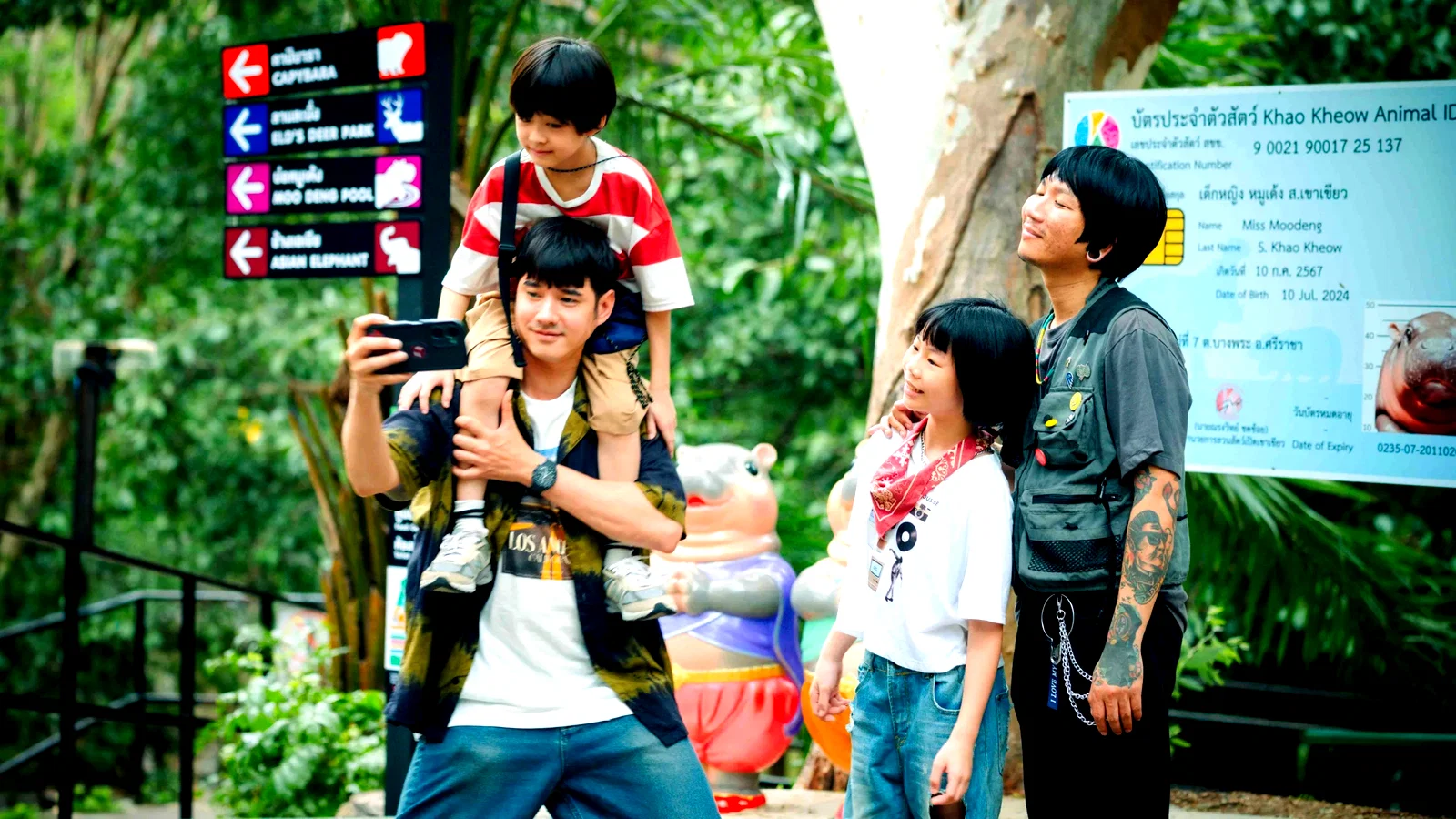 Photo 2 du film : Food Truck: Stolen Love... and Moo Deng