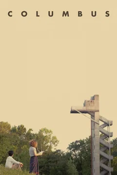 Affiche du film = Columbus