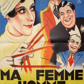 Photo du film : Ma femme homme d'affaires