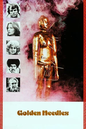 Affiche du film : L'aventuriere de hong kong