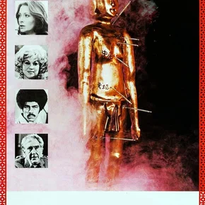 Photo du film : L'aventuriere de hong kong