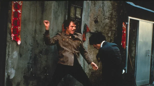 Photo 2 du film : L'aventuriere de hong kong