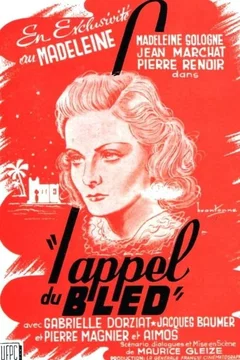 Affiche du film L'appel du bled
