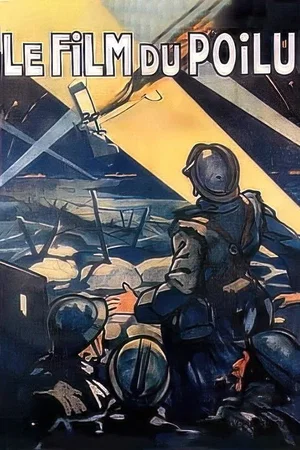 Photo du film : Le film du poilu