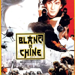 Photo du film : Blanc de chine