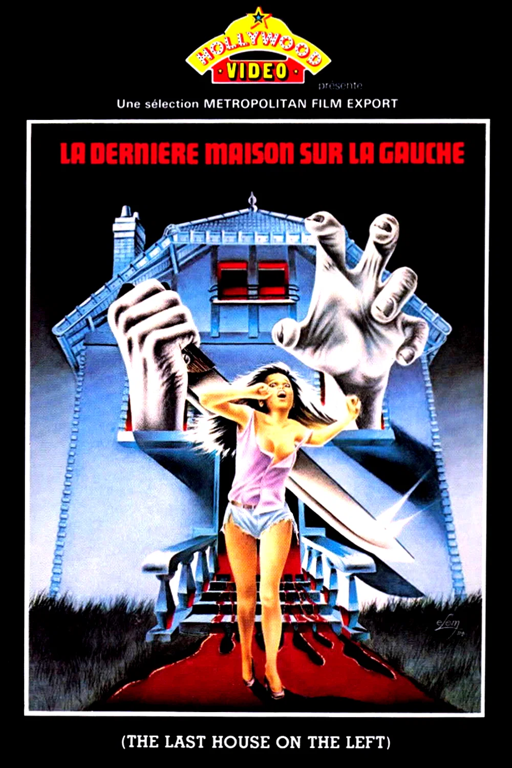 Photo du film : La Dernière Maison sur la gauche