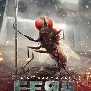 Photo du film : Eega, la mouche vengeresse