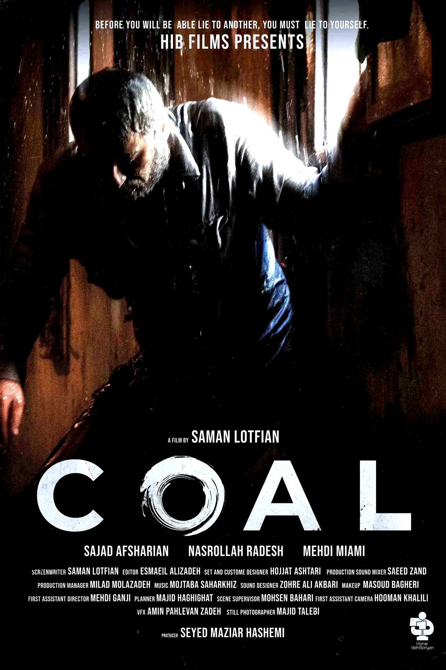 Photo du film : Coal