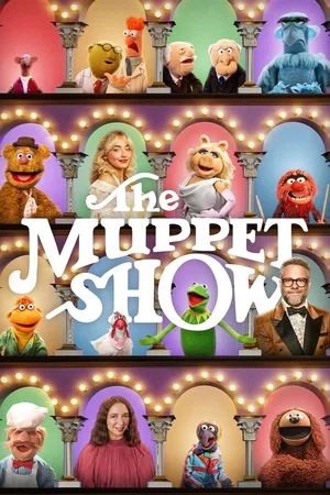 Photo 7 du film : Le Muppet Show