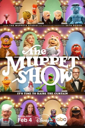 Photo 8 du film : Le Muppet Show