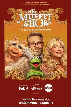 Photo 9 du film : Le Muppet Show