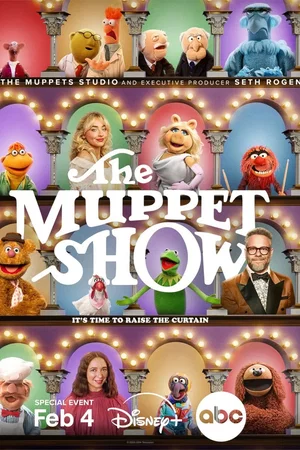 Photo 10 du film : Le Muppet Show