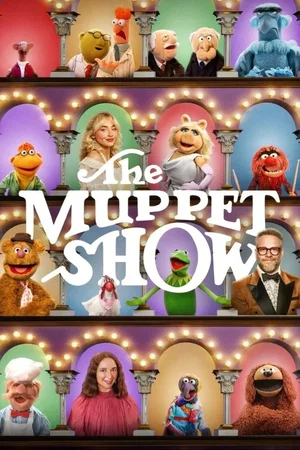 Photo 11 du film : Le Muppet Show