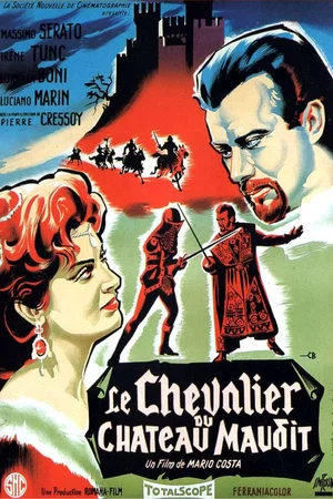 Photo 2 du film : Le chevalier du chateau maudit