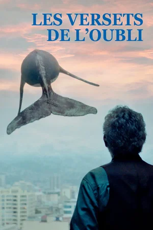 Photo du film : Les Versets de l'oubli