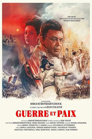 Affiche du film : Guerre et Paix, Partie II: Natasha Rostova