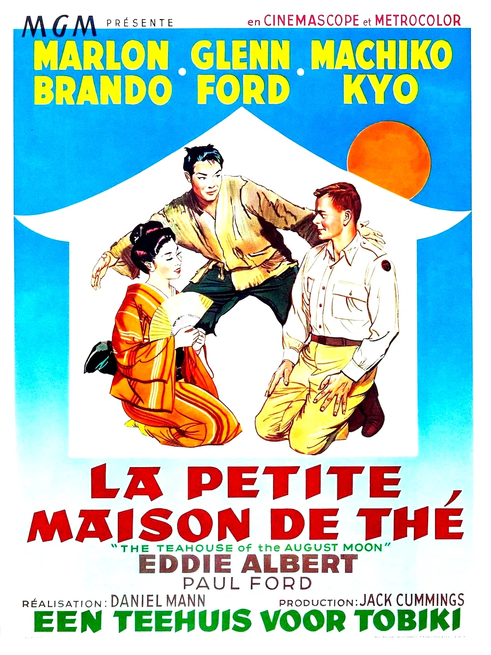 Photo 2 du film : La petite maison de the