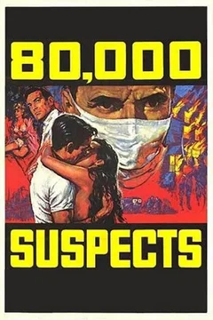 Affiche du film 80000 suspects