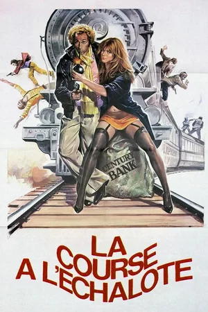Photo 3 du film : La Course à l'échalote