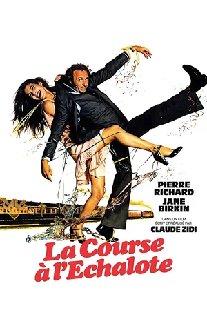 Photo 4 du film : La Course à l'échalote