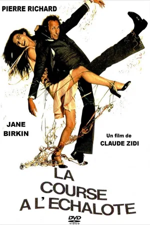 Photo 6 du film : La Course à l'échalote