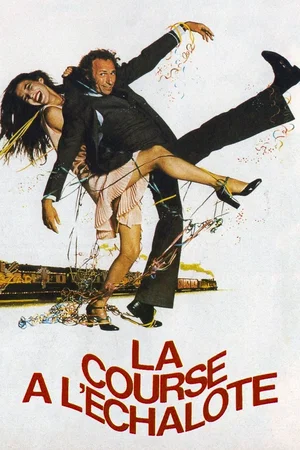 Photo 12 du film : La Course à l'échalote