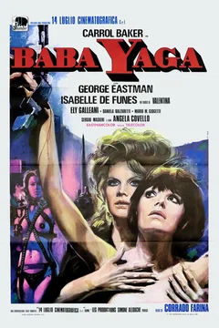 Affiche du film Baba Yaga